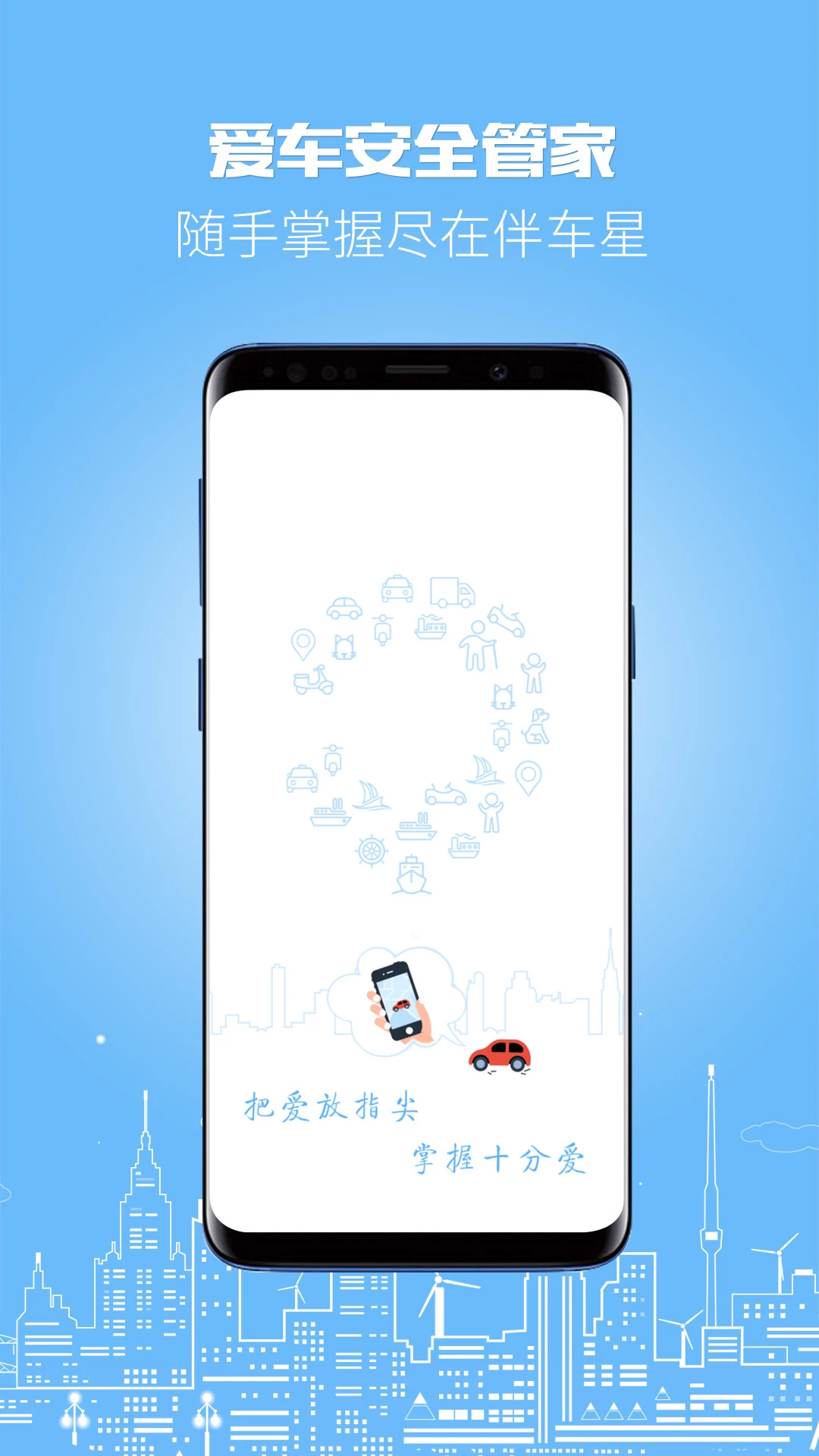 �鳵��7.0.3 �ٷ������н�ͼ