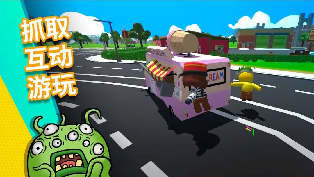 �λ����� Wobbly Life��ͼ2