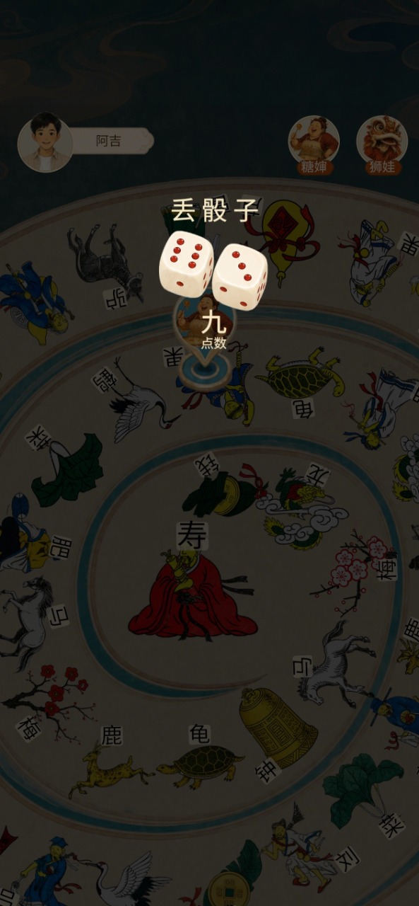 ��«��1.0 �ٷ������н�ͼ
