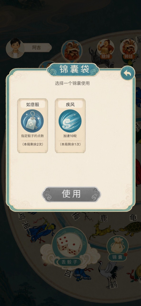 ��«��1.0 �ٷ������н�ͼ
