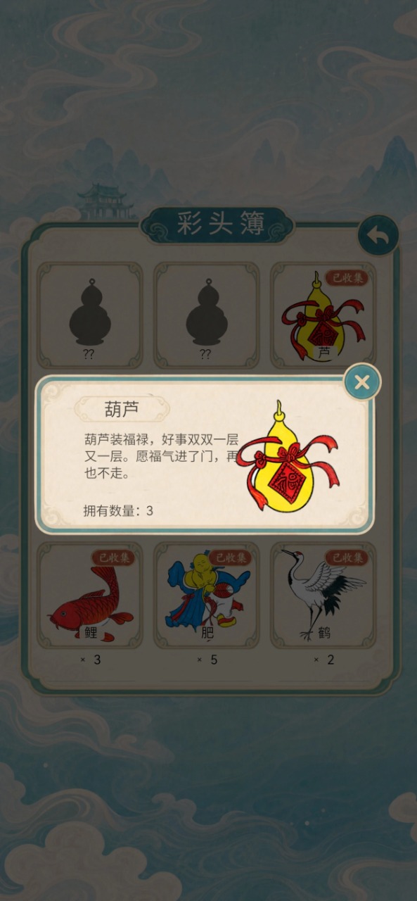 ��«��1.0 �ٷ������н�ͼ