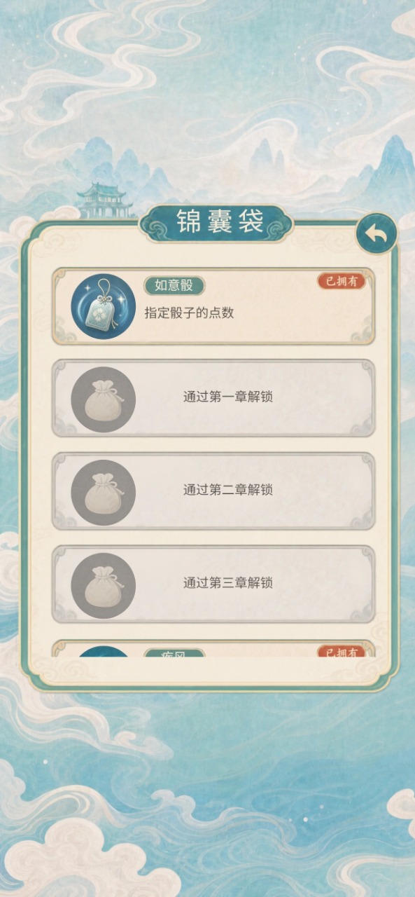 ��«��1.0 �ٷ������н�ͼ