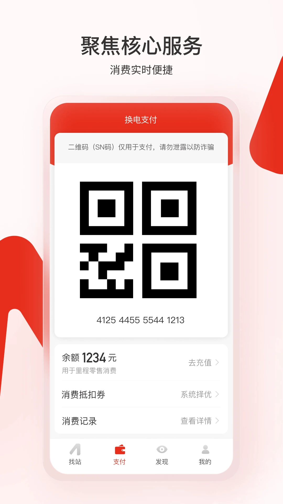�¶�����7.0.5 �ٷ������н�ͼ