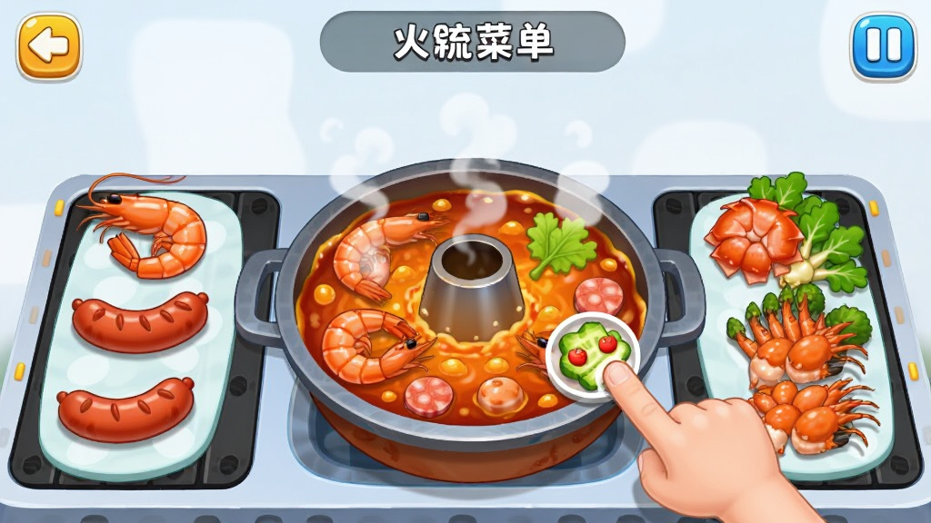 ������������˵�����Ϸ���棬���ʹ�������Ϻ���㳦�ͺ��ʣ��м��Ƿ��ڵĻ�����������ڣ������ָ���ڵ��ʳ�ģ�����������������ͨ��񣬸߻��ʣ��ɾ��������޶�������
