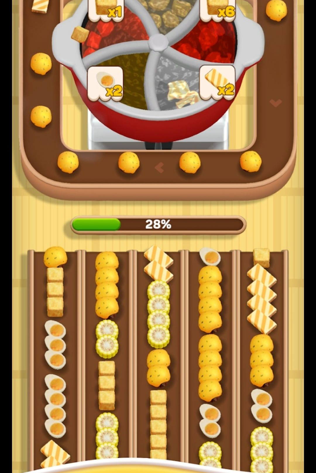 ������������˵�����ͼ2