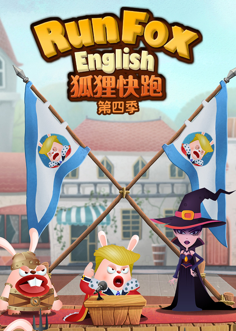 ������� ��ɫ ð�չ��� ��׿��