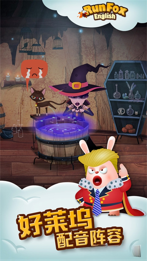 ������ܽ�ͼ3