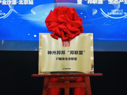 ���ݰ�� IT������ƽ̨ ��׿��