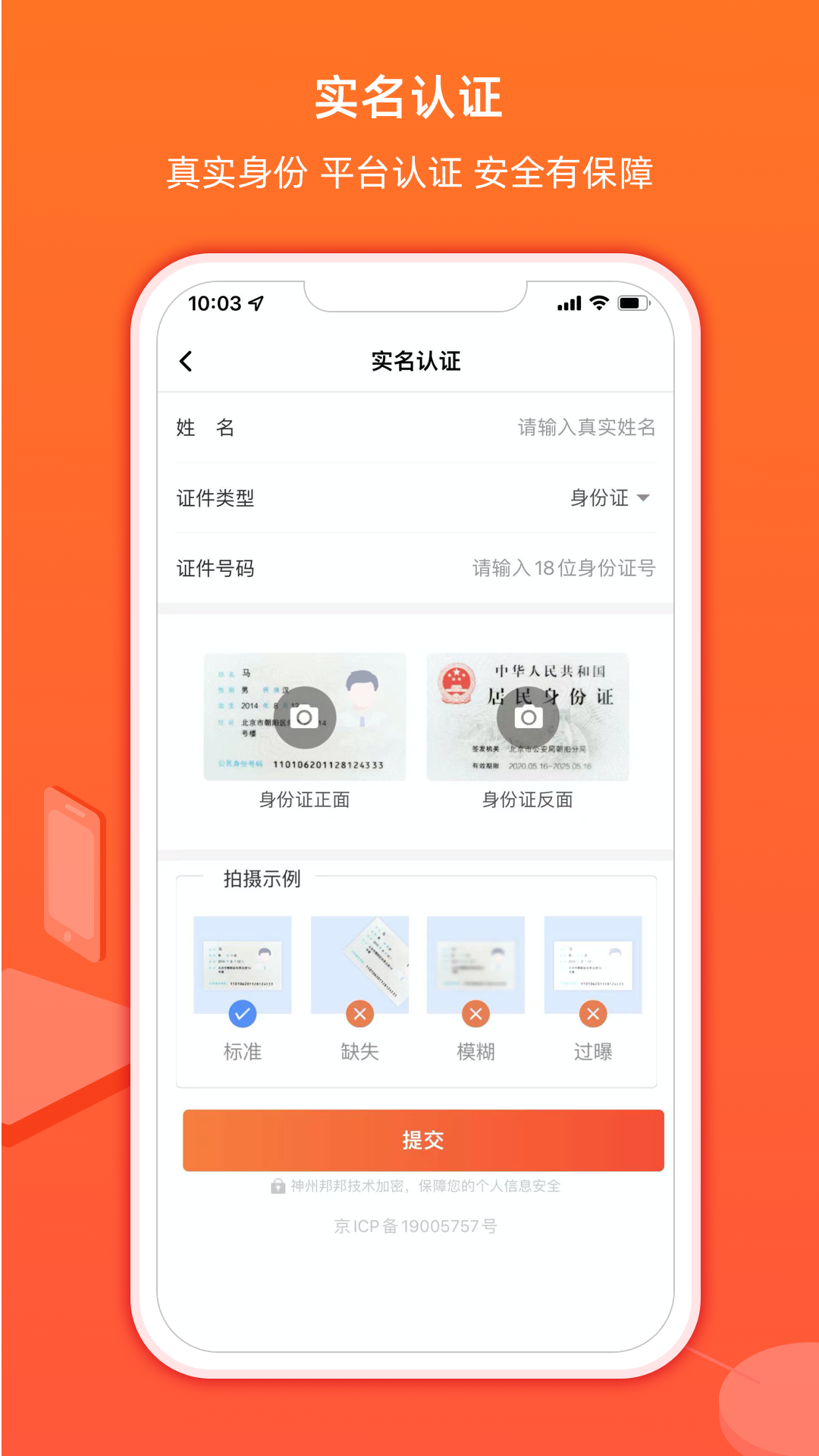 ���ݰ���ͼ4