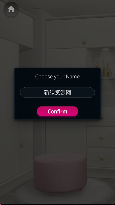 ���ɵĹ��� ��׿�� ��Ϸ��ͼ
