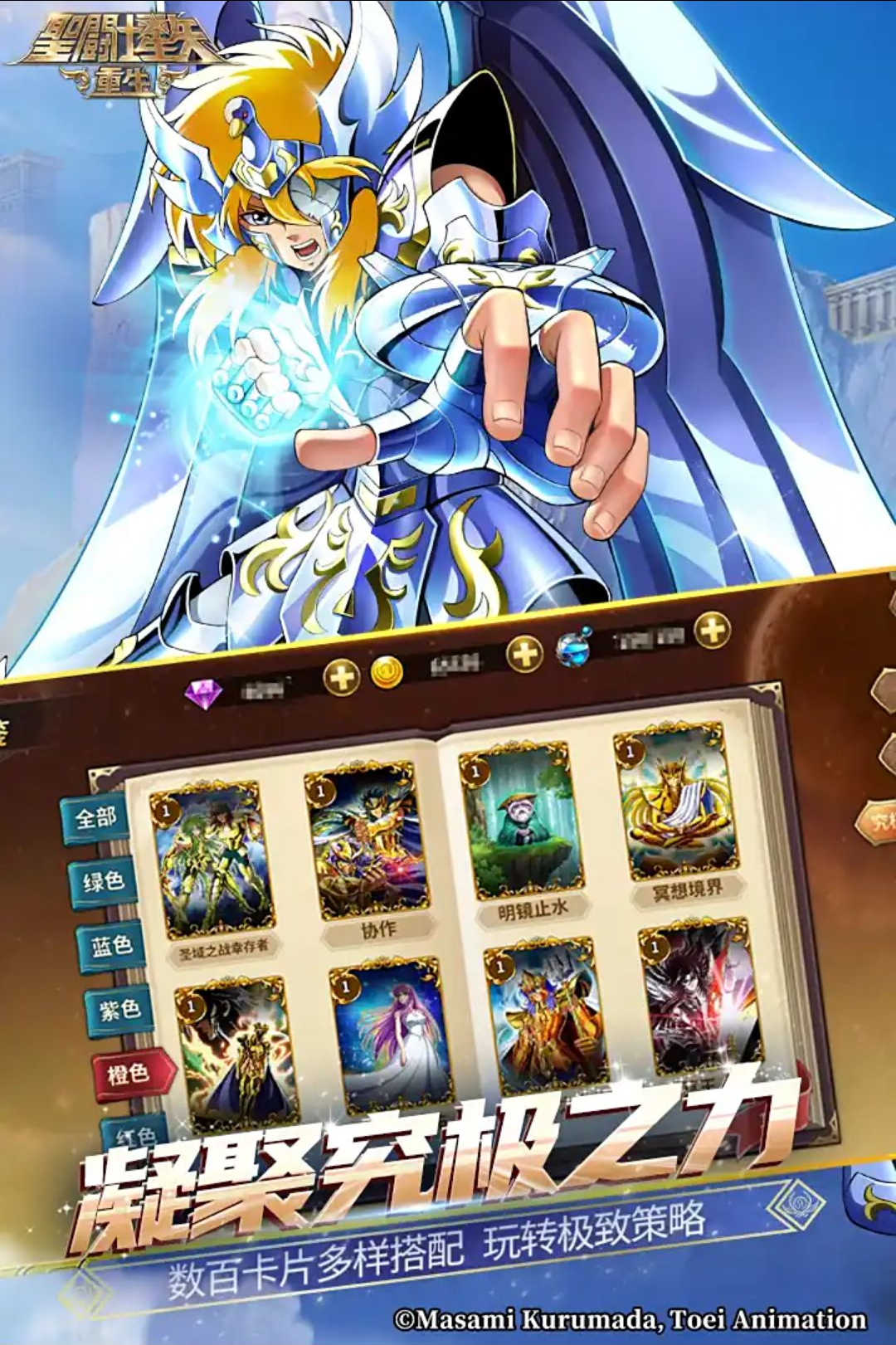 ʥ��ʿ��ʸ��������ͼ3