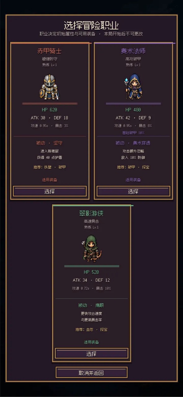 ���ߵ��ν�ͼ2
