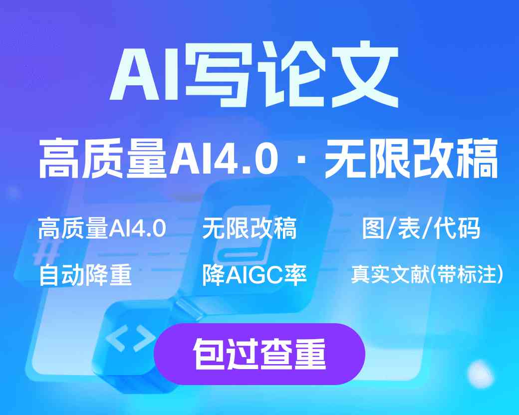 AI���Ľ��� ��׿��