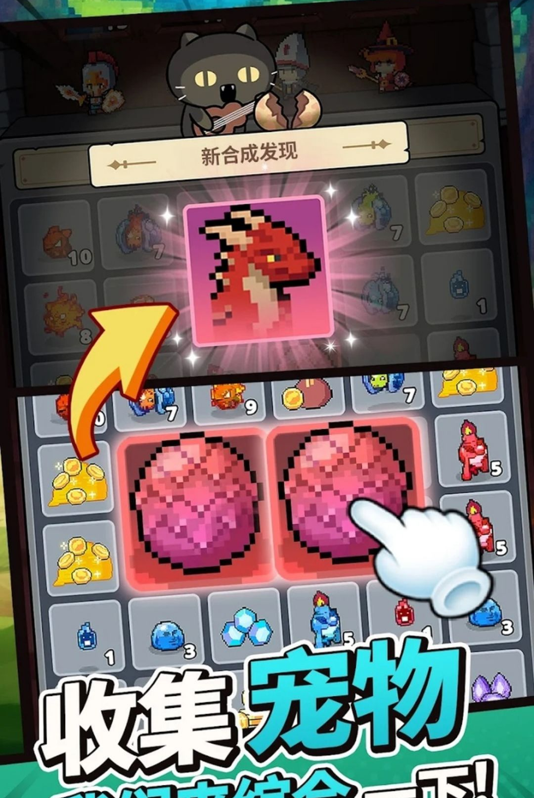 С������1.10.9 ��׿���°����н�ͼ