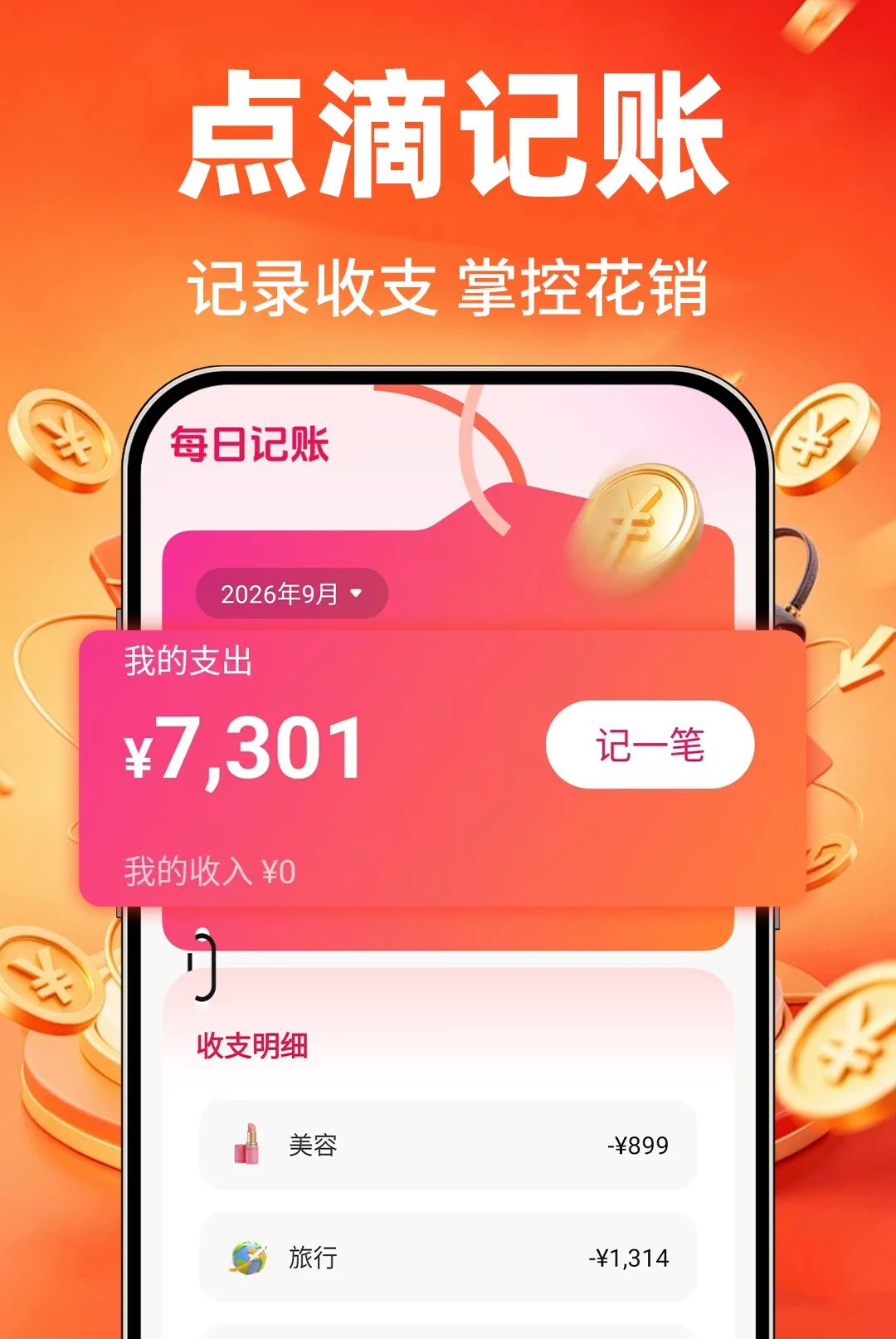 �ؼ۹���ʡʡ��ͼ3