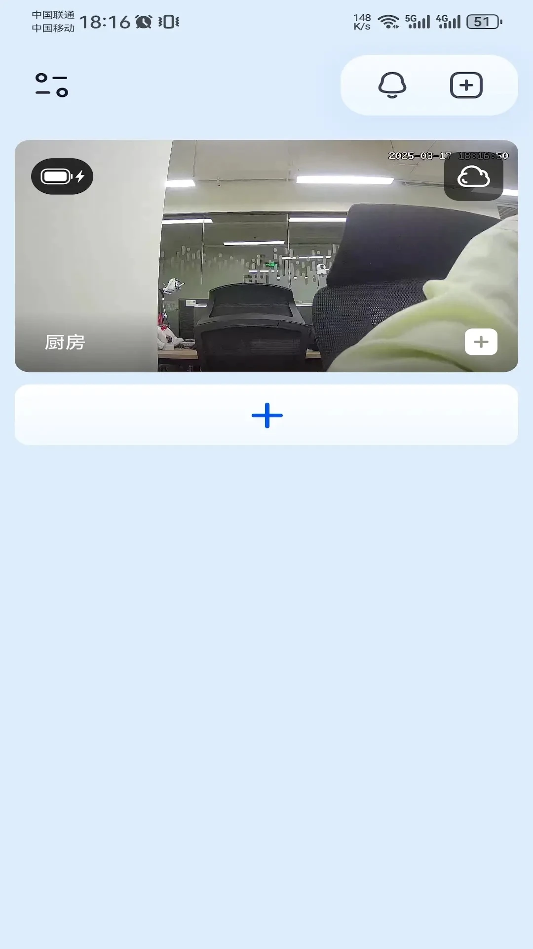 Wosee3.64.4 �ٷ������н�ͼ