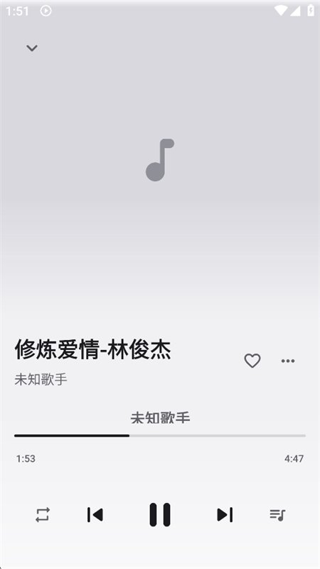 ��Ϣ����app��׿�ֻ����ͼ2