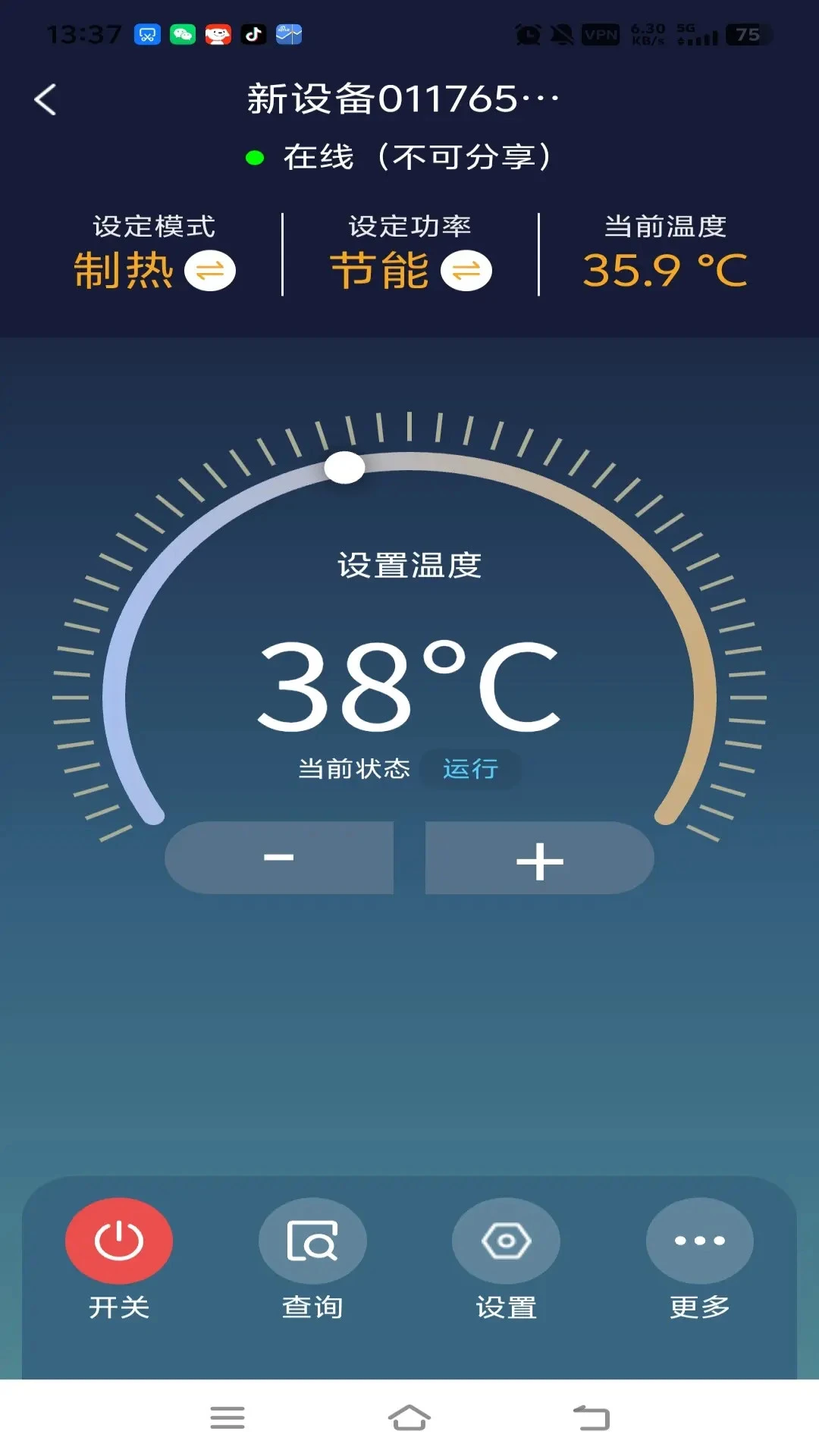 �����ƿ�2.10.27 �ٷ������н�ͼ