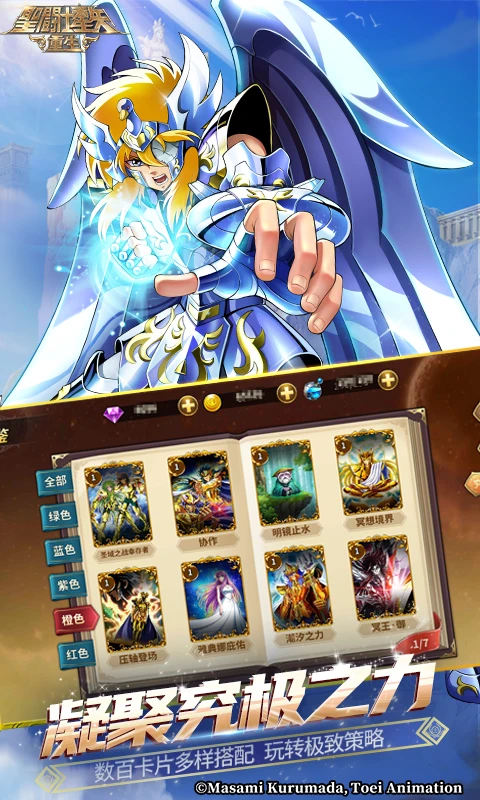 ʥ��ʿ��ʸ��������ͼ3