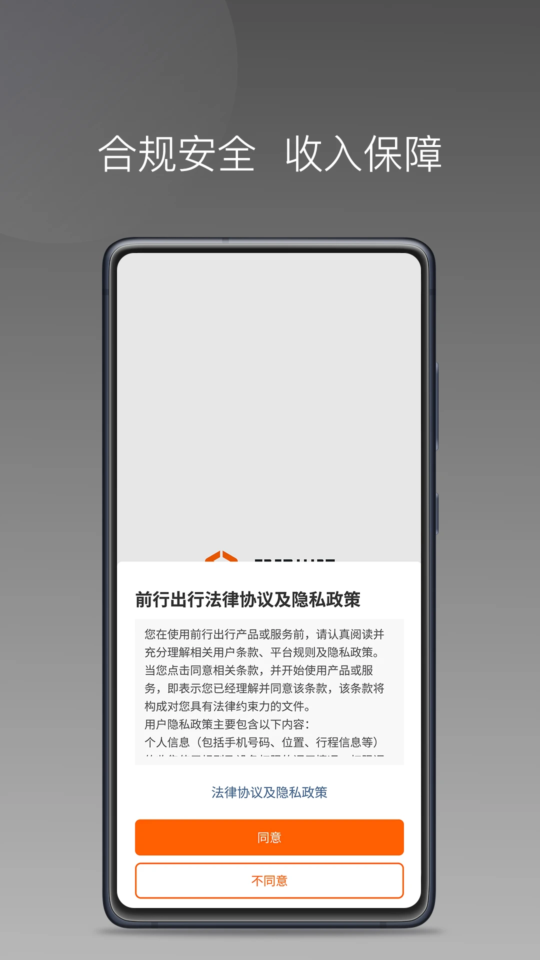 ǰ�г��н�ͼ2