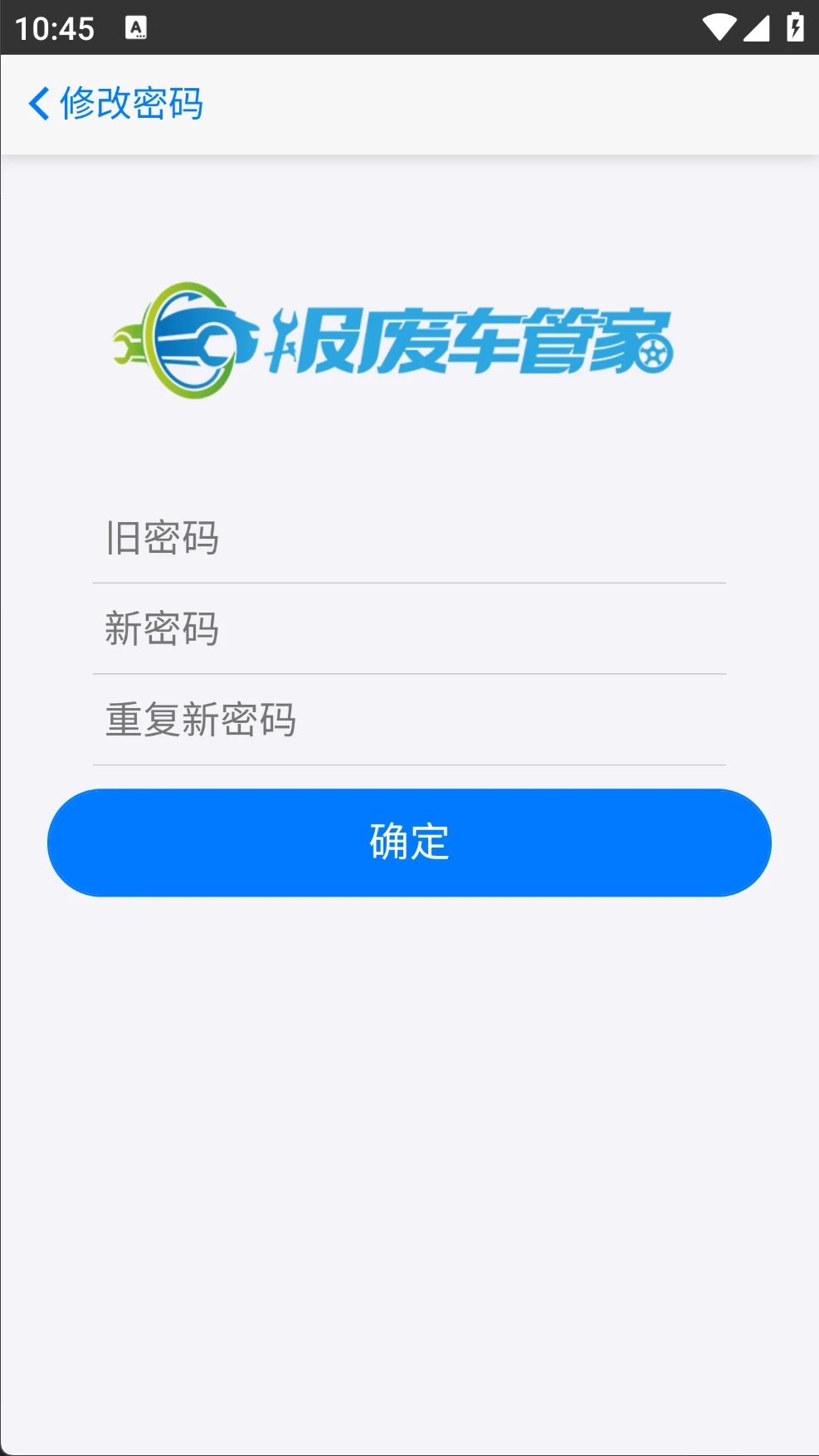 ���ϳ��ܼҽ�ͼ2