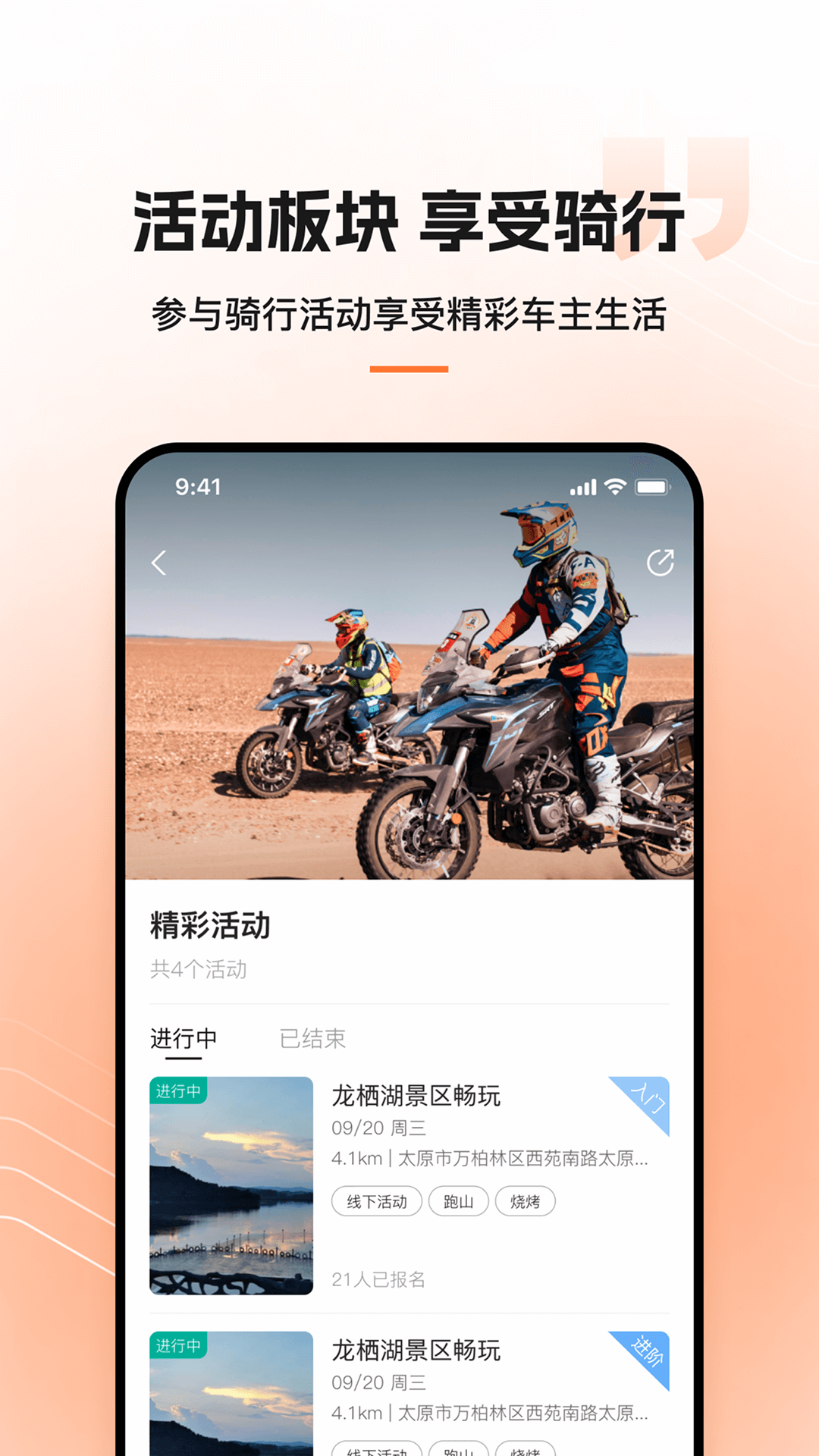 Ǯ�����н�ͼ4