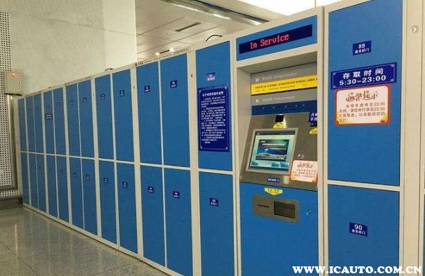 ��֪���Ĵ� ����Ĵ沽��