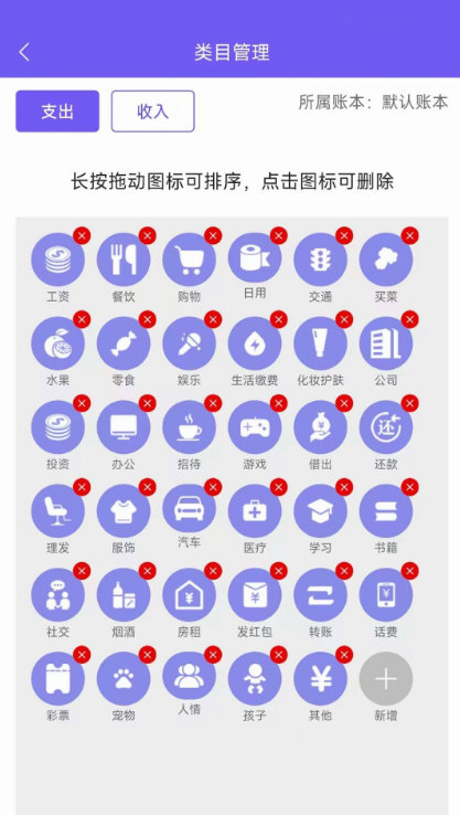 ��ţ���� �˻��ʲ����� ��׿��