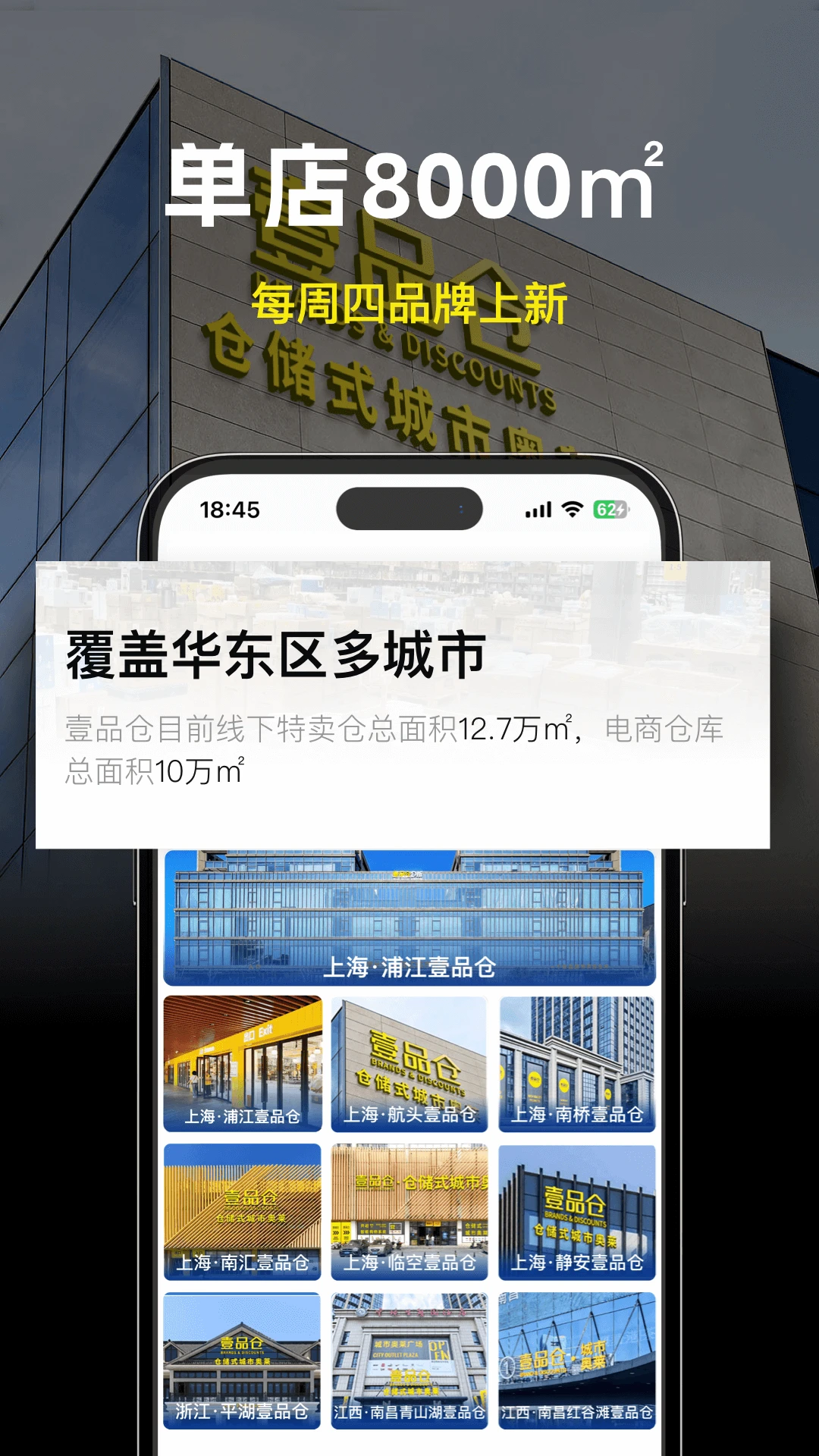 ҼƷ��5.10.5 2026 Ʒ���������н�ͼ