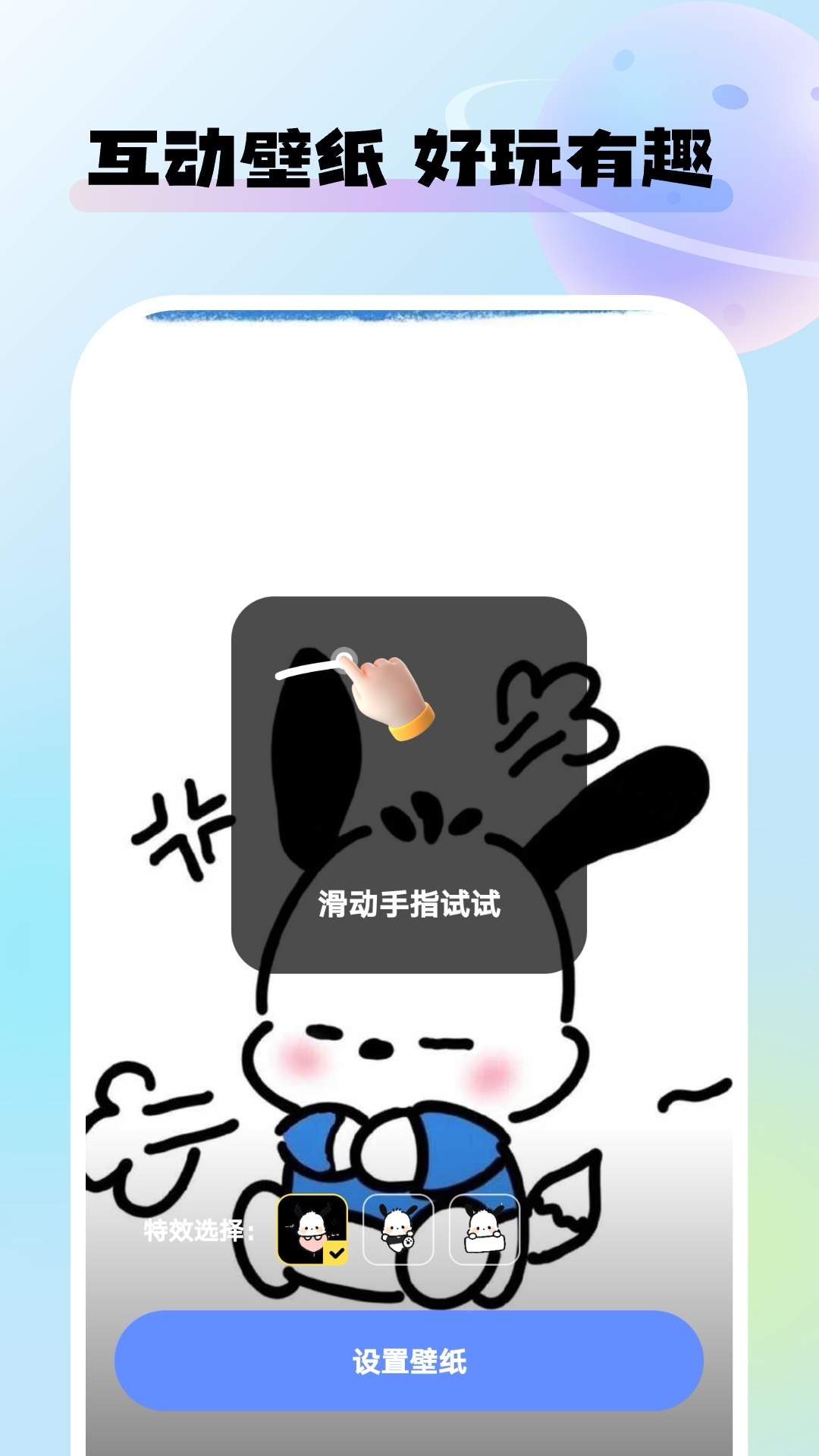 �鶯�����ֽ��ͼ2