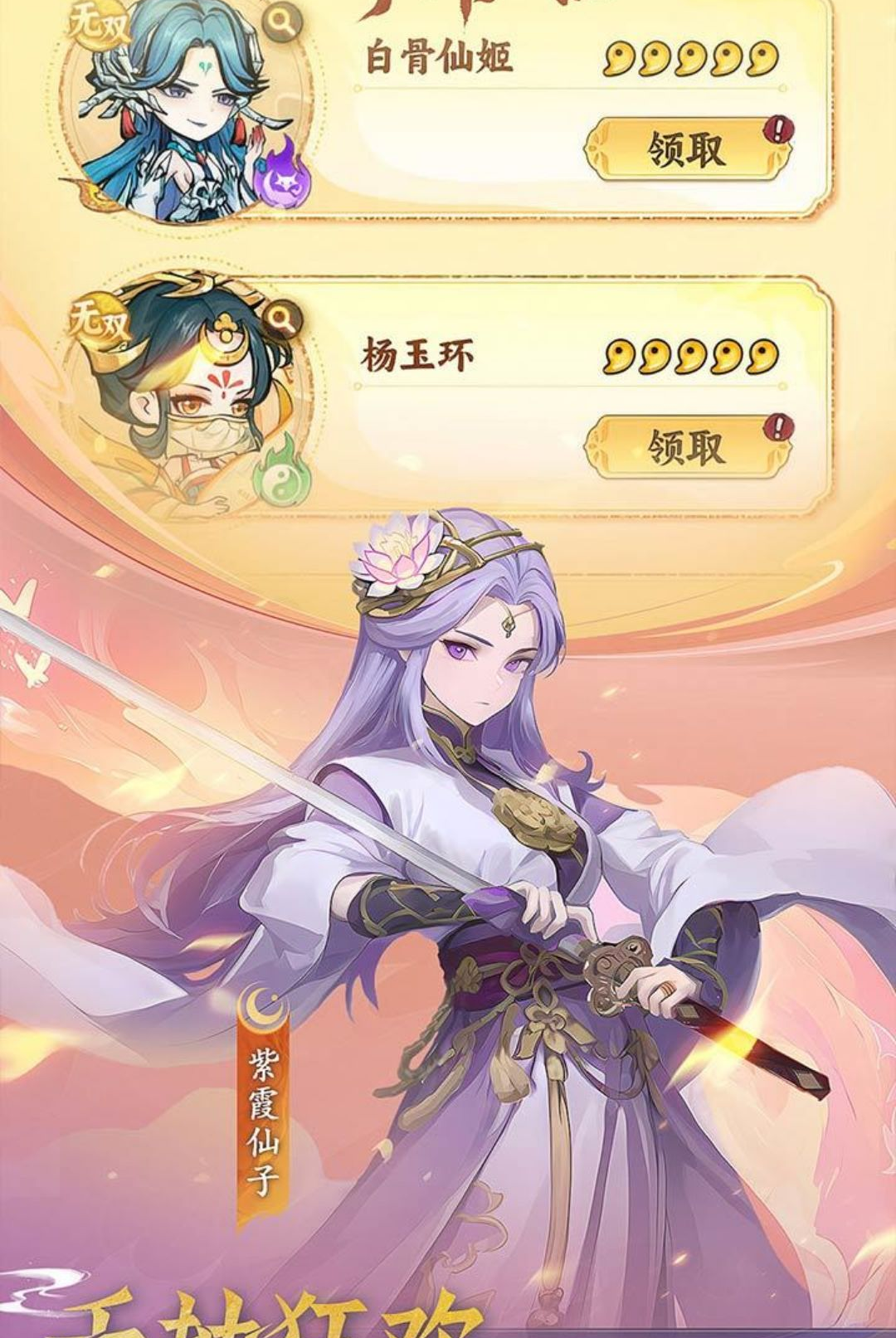 �����Ź�1.0.0 �ٷ������н�ͼ