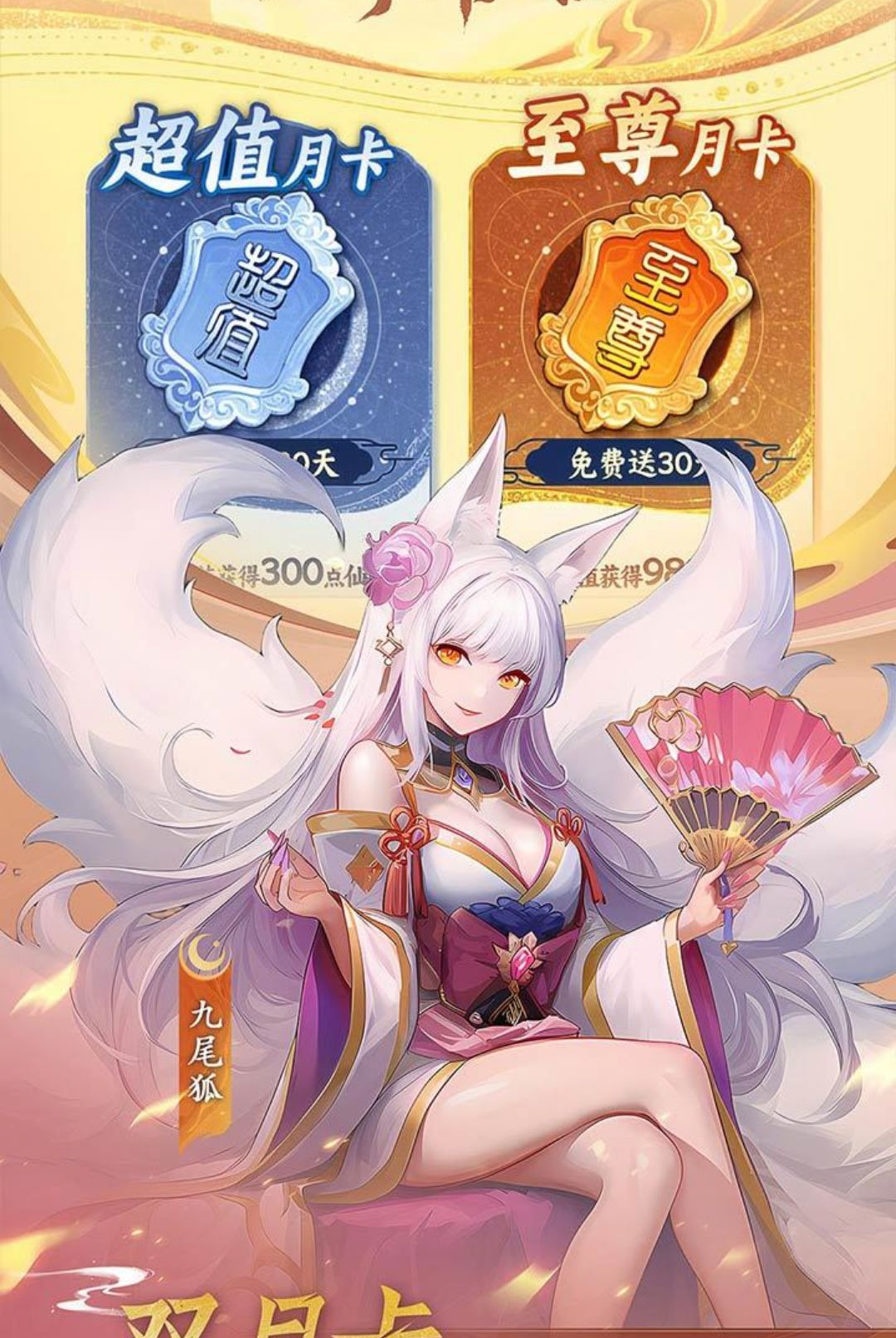 �����Ź�1.0.0 �ٷ������н�ͼ