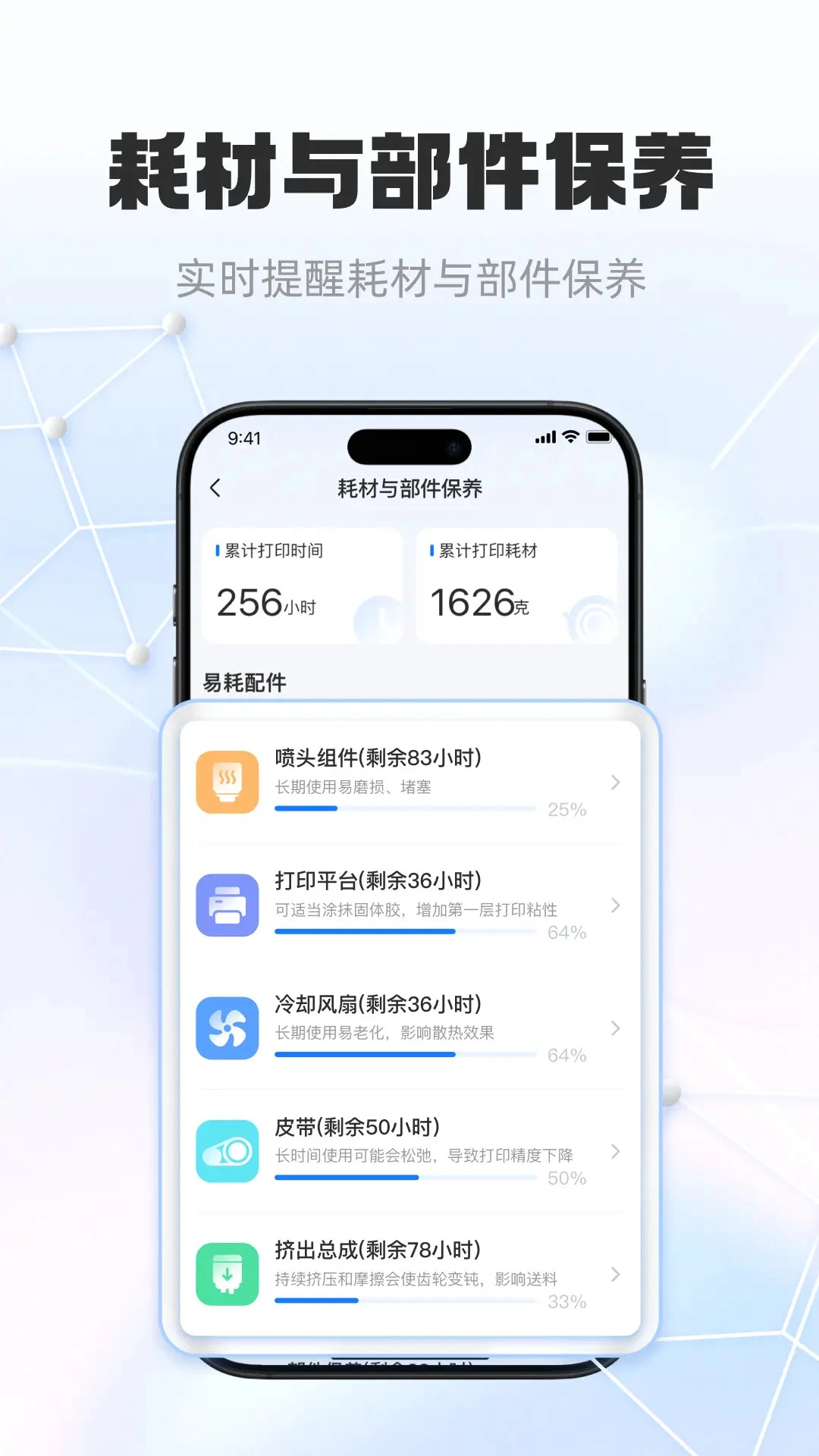 ��С��3D1.19.2 �ٷ������н�ͼ