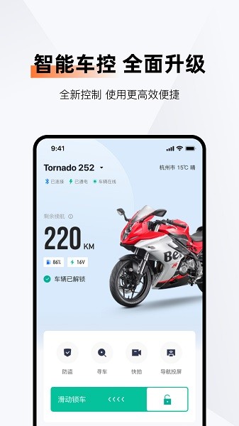 Ǯ������ ���� ���� ��׿��