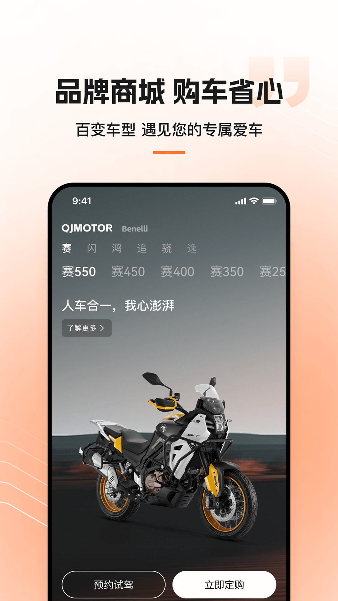 Ǯ�����н�ͼ2
