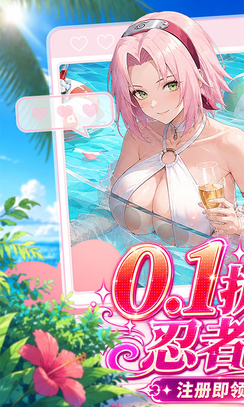 ����ѧ԰��ͼ3