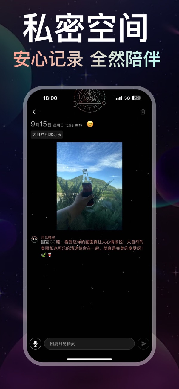 �¼�ÿ������ָ�� ��׿��