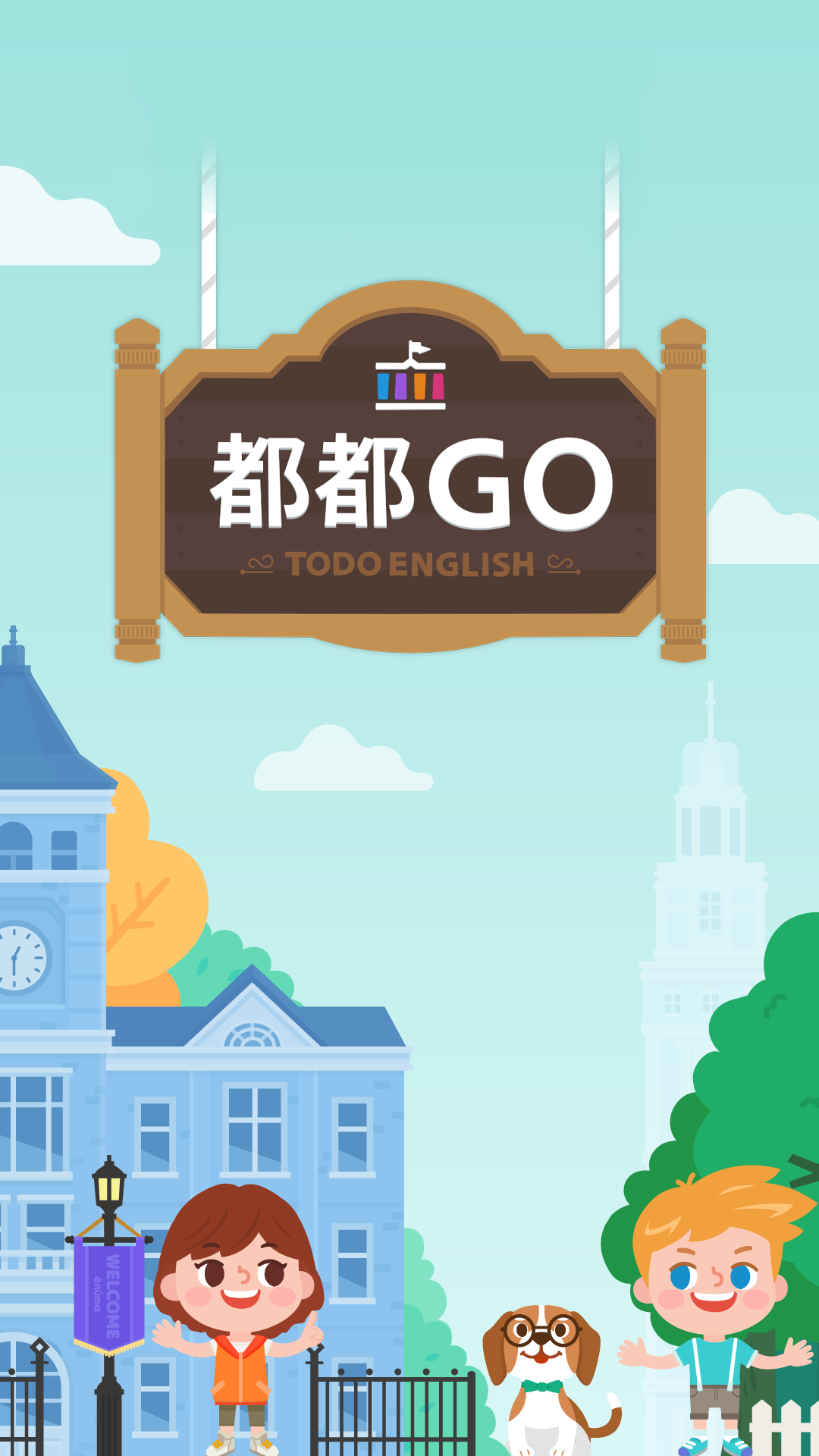 ����GO �γ���ϵ ��׿��
