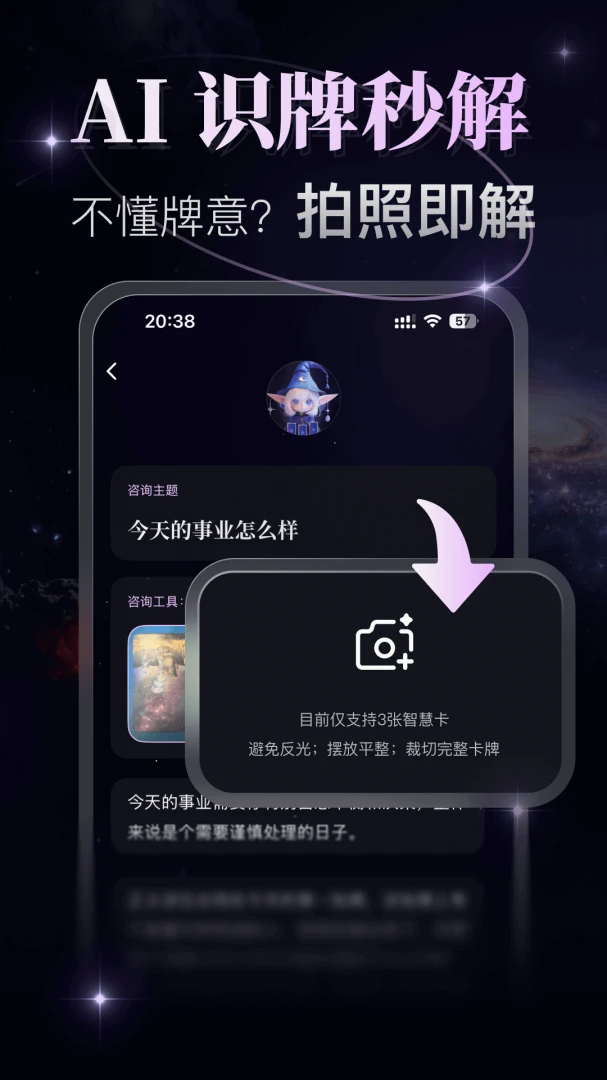 �¼�2.0.27 �ٷ������н�ͼ