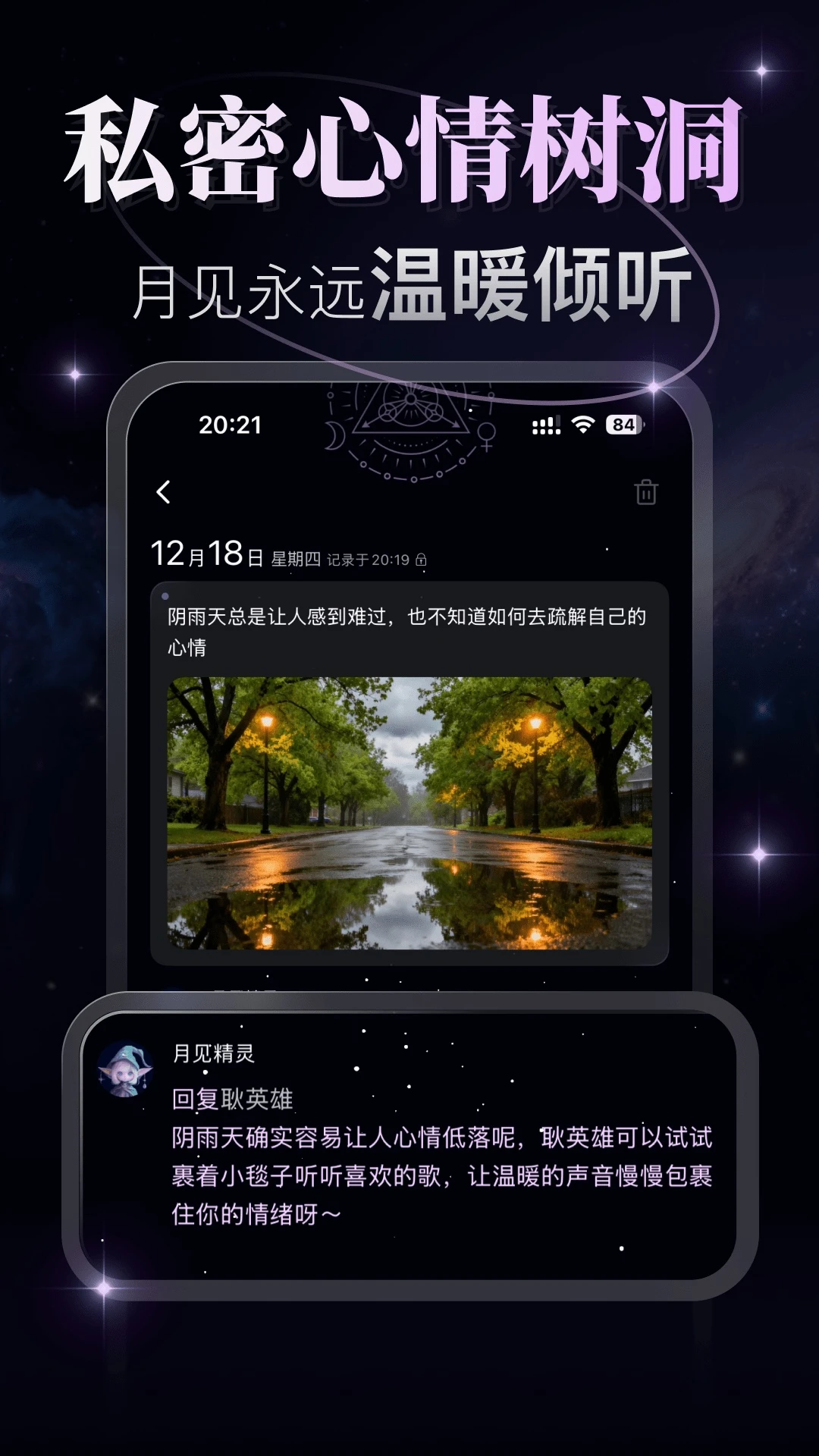 �¼�2.0.27 �ٷ������н�ͼ