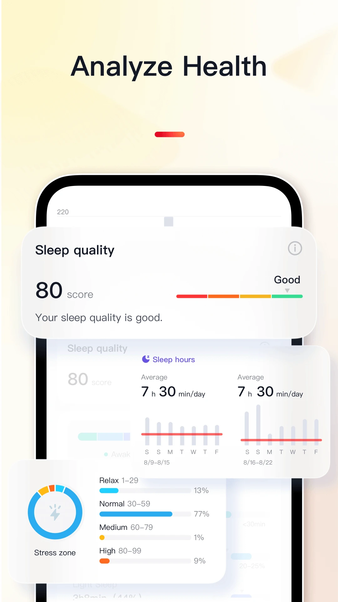 VeryFit3.6.0 �ٷ������н�ͼ