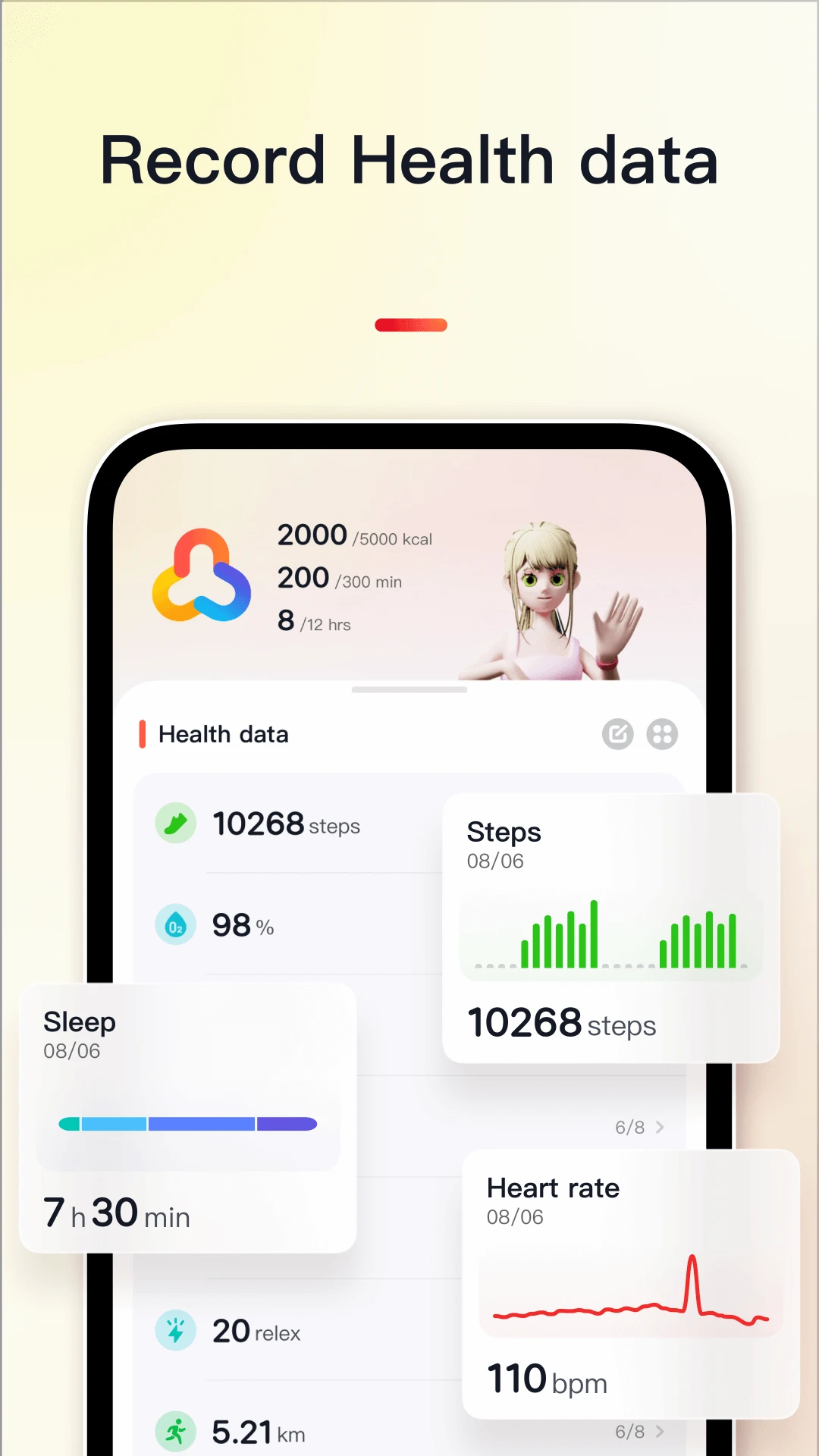VeryFit3.6.0 �ٷ������н�ͼ