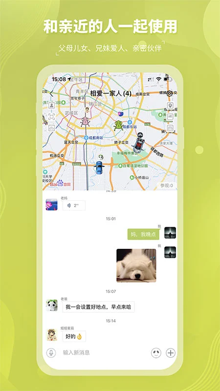 Ȧ��2.7.1 �ٷ������н�ͼ