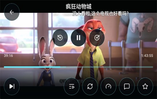�Ѿ�tv�ٷ����Ӱ����ذ�װ��ͼ5