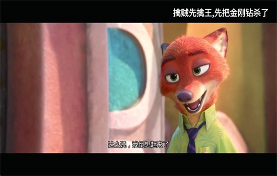 �Ѿ�tv�ٷ����Ӱ����ذ�װ��ͼ4