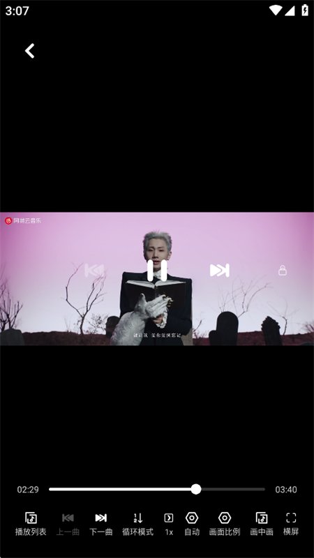 ¹����(��ѩ���ֵ������ͻ���)app���°��ͼ10