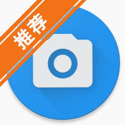 opencamera�ٷ����°�v1.56.2��׿��