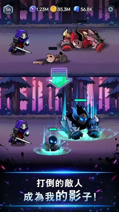 ��Ӱ��ʿRPG�����˵���(ShadowKnightsIdleRPG)55 ��׿�����н�ͼ
