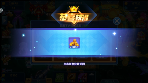 �ֻ����Ʋ��㰲׿���°汾��ͼ