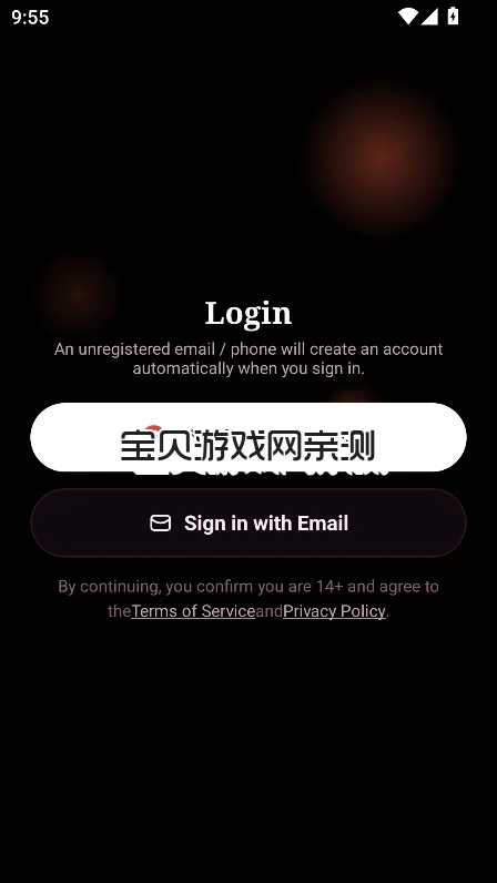 Voyage���ιٷ���������v1.1.41���°����н�ͼ